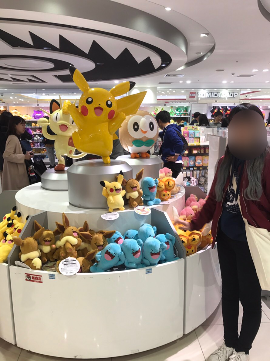 f:id:sabotensister:20190708222330j:plain f:id:sabotensister:20190708222330j:plain