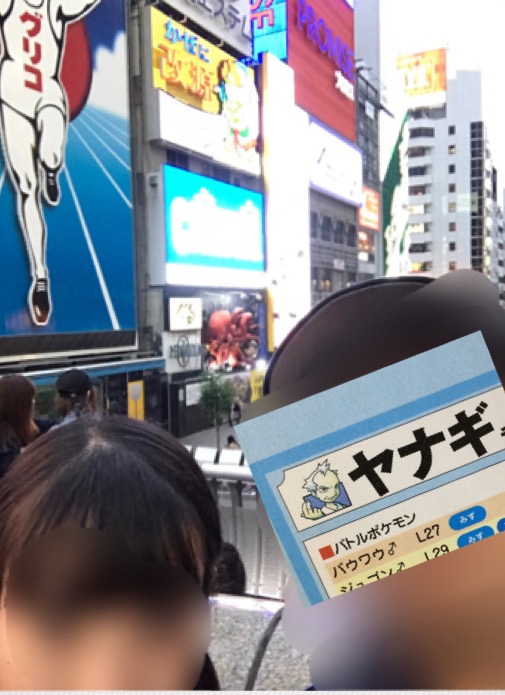 f:id:sabotensister:20190708225035j:plain f:id:sabotensister:20190708225035j:plain