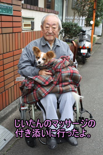 f:id:sabu36:20091108193956j:image f:id:sabu36:20091108193956j:image