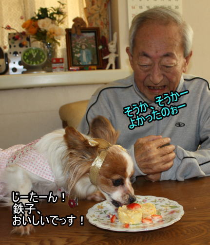 f:id:sabu36:20100314223100j:image