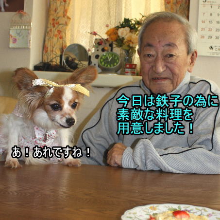 f:id:sabu36:20100314223103j:image