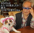 20100316212553