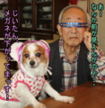 20100316212600