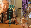 20100316212603