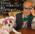 20100316214425
