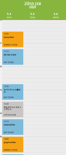 f:id:sabudann:20190517005319p:plain f:id:sabudann:20190517005319p:plain