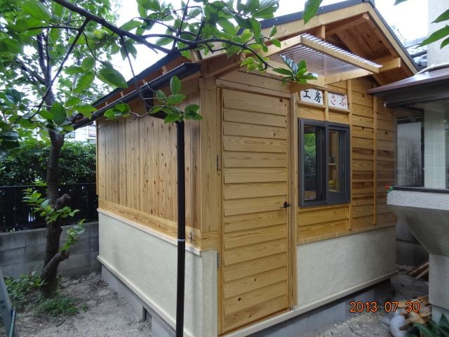 f:id:sabudog2008:20130730170036j:image:w360