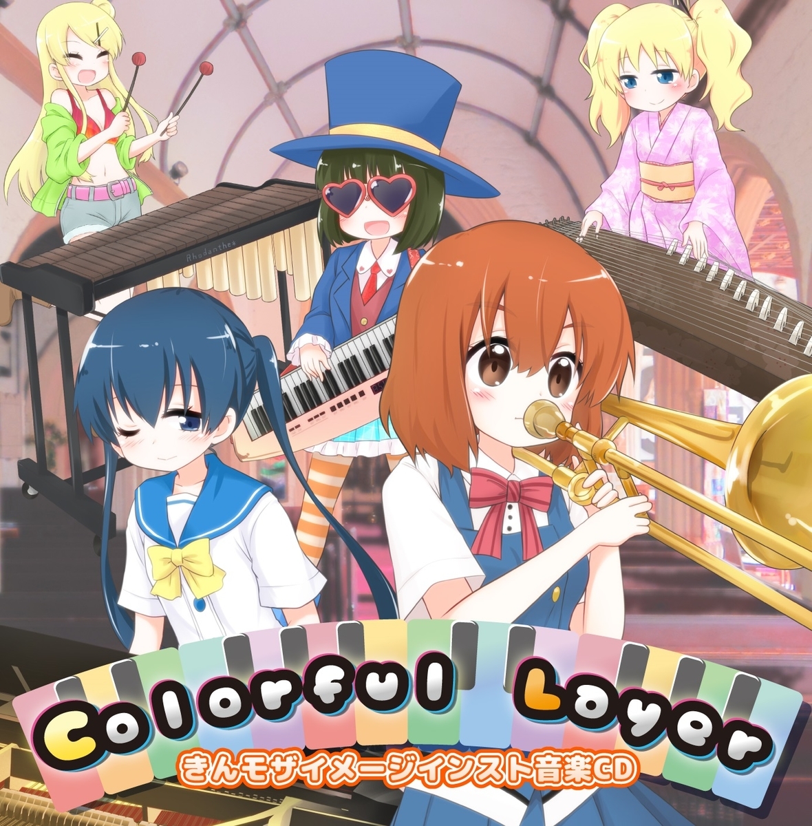 f:id:sabuichi31:20190805204805j:image:w400