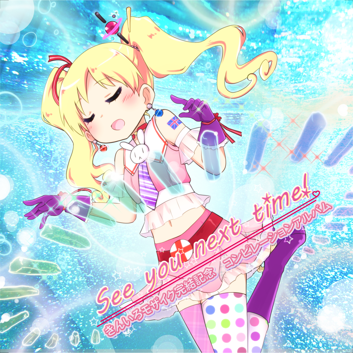 f:id:sabuichi31:20200427021352p:image:w400