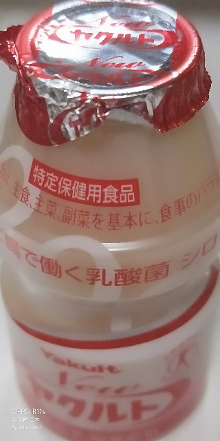 f:id:saburina2018:20190125014545j:image