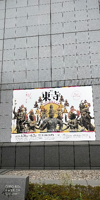 f:id:saburina2018:20190507012704j:image