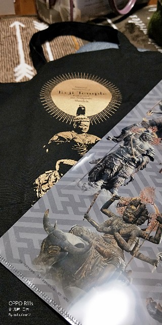 f:id:saburina2018:20190507013144j:image