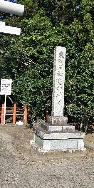 f:id:saburina2018:20190630011720j:image