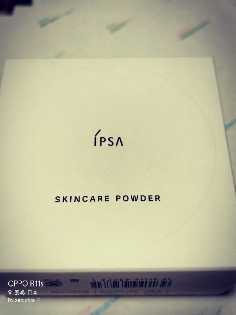 f:id:saburina2018:20200530104928j:image