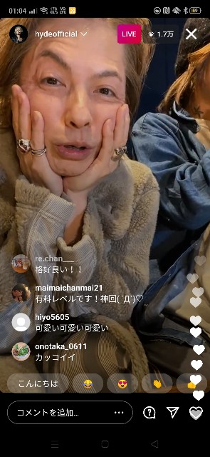 f:id:saburina2018:20210228155514j:image