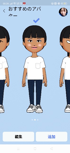 f:id:saburina2018:20210308232434j:image