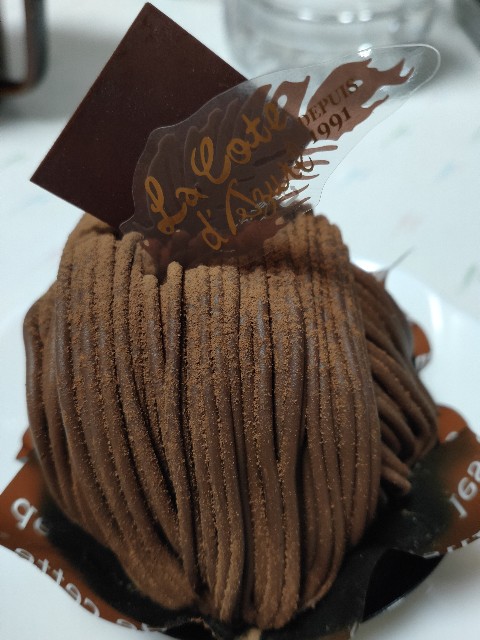 f:id:saburina2018:20210320221716j:image f:id:saburina2018:20210320221716j:image