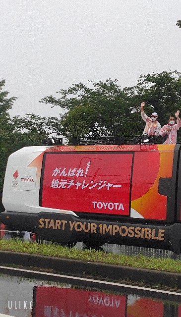 f:id:saburina2018:20210704110003j:image