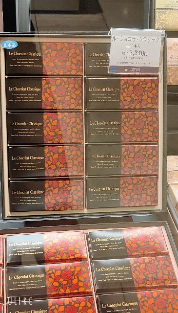 f:id:saburina2018:20210722114543j:image