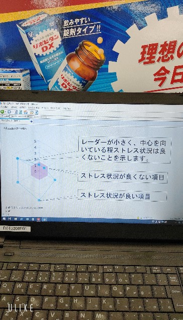 f:id:saburina2018:20210723160520j:image