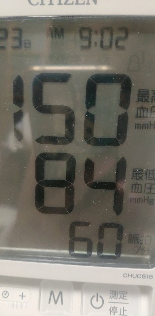 f:id:saburina2018:20221123134718j:image