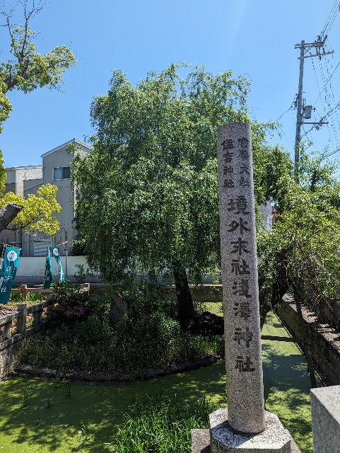 f:id:saburina2018:20240521155957j:image