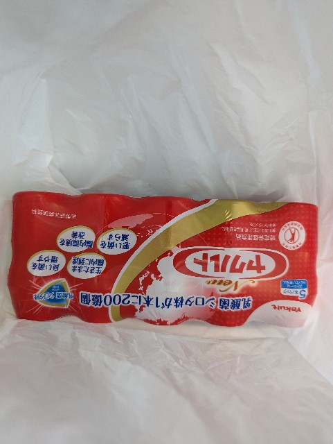 f:id:saburina2018:20241019200730j:image