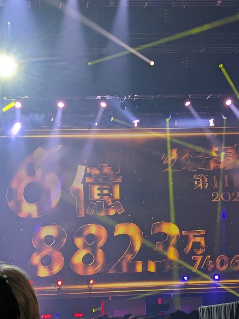 f:id:saburina2018:20250126174341j:image f:id:saburina2018:20250126174341j:image