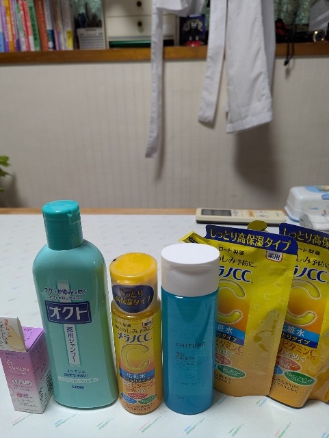 f:id:saburina2018:20250814154647j:image