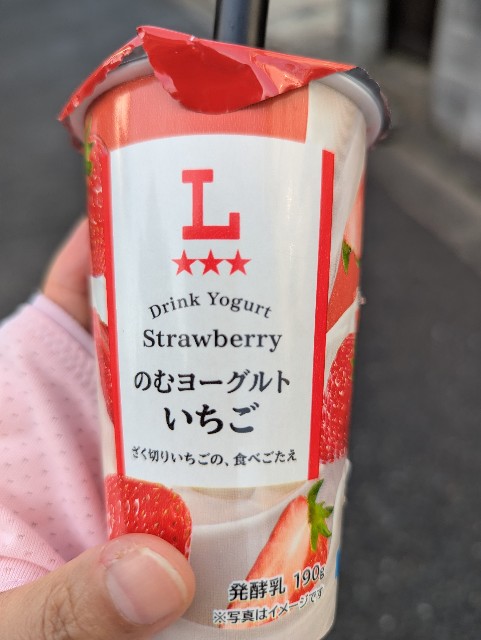 f:id:saburina2018:20250929155844j:image f:id:saburina2018:20250929155844j:image