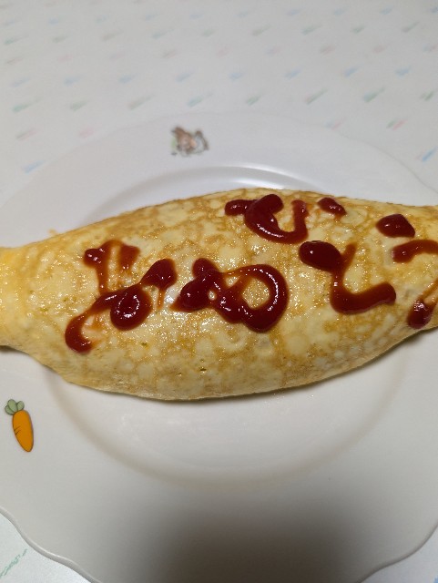 f:id:saburina2018:20251016153523j:image