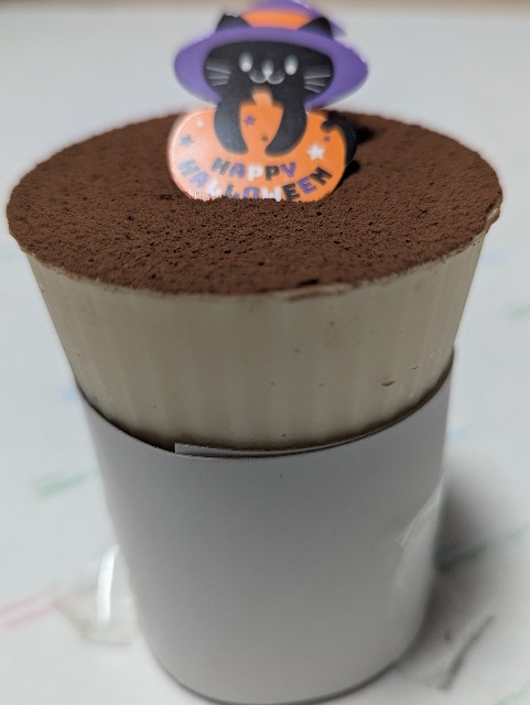 f:id:saburina2018:20251022154441j:image f:id:saburina2018:20251022154441j:image