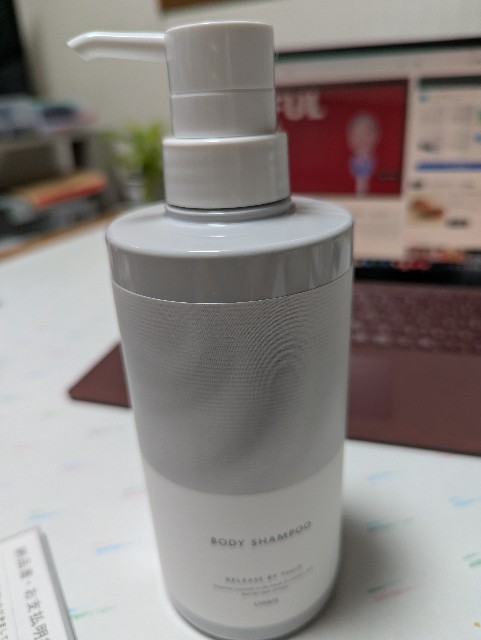 f:id:saburina2018:20251025154842j:image