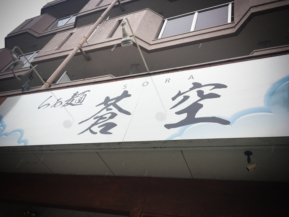f:id:saburo55:20201024151726j:plain