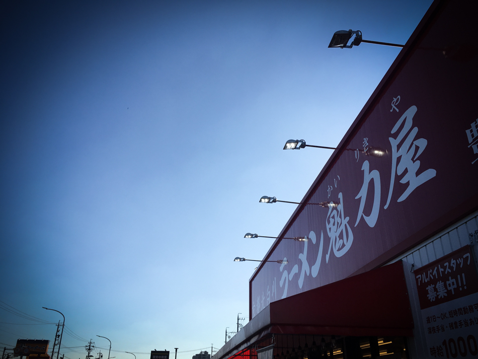 f:id:saburo55:20210212213748j:plain
