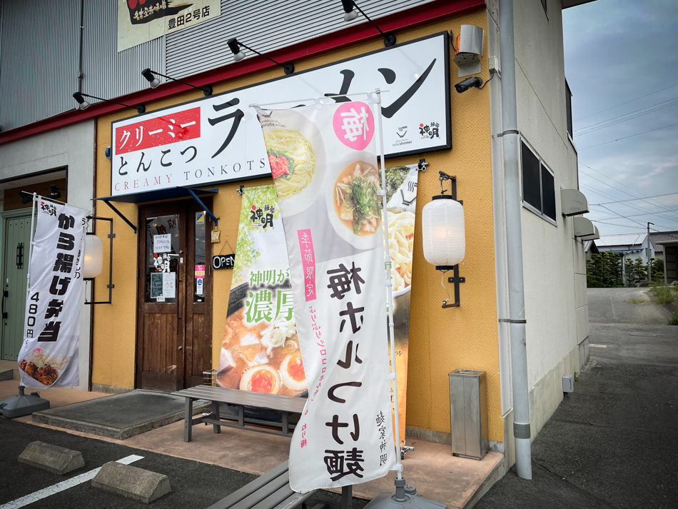 f:id:saburo55:20210614151115j:plain