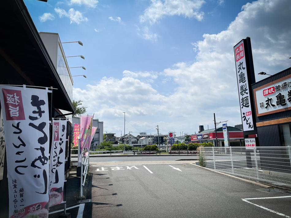 f:id:saburo55:20210729115902j:plain