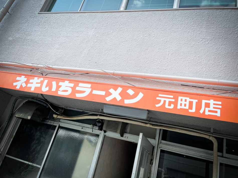 f:id:saburo55:20210729120350j:plain