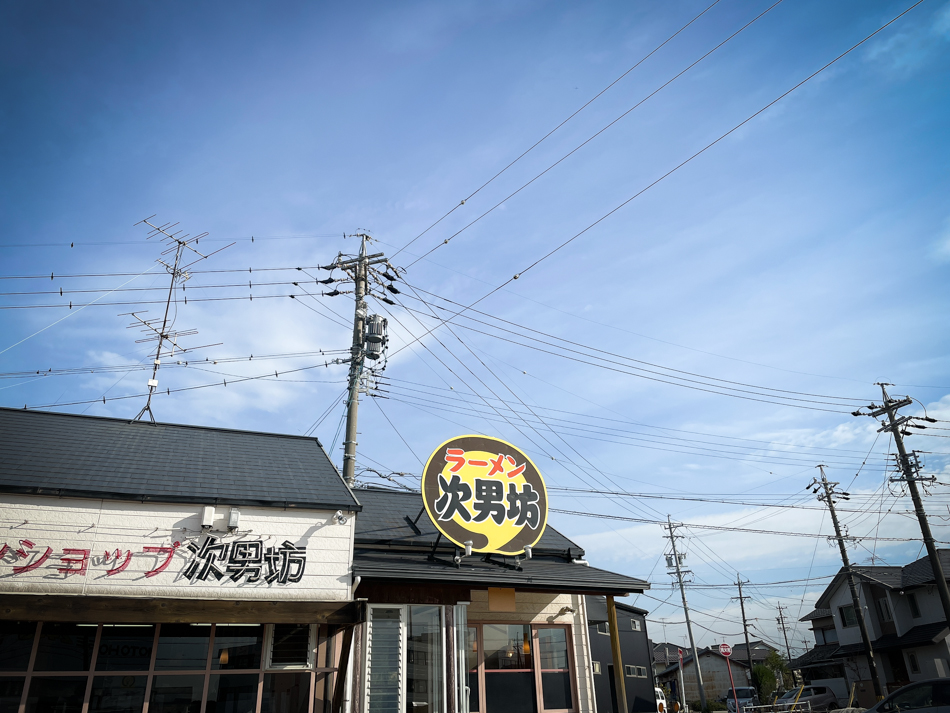 f:id:saburo55:20211223110814j:plain