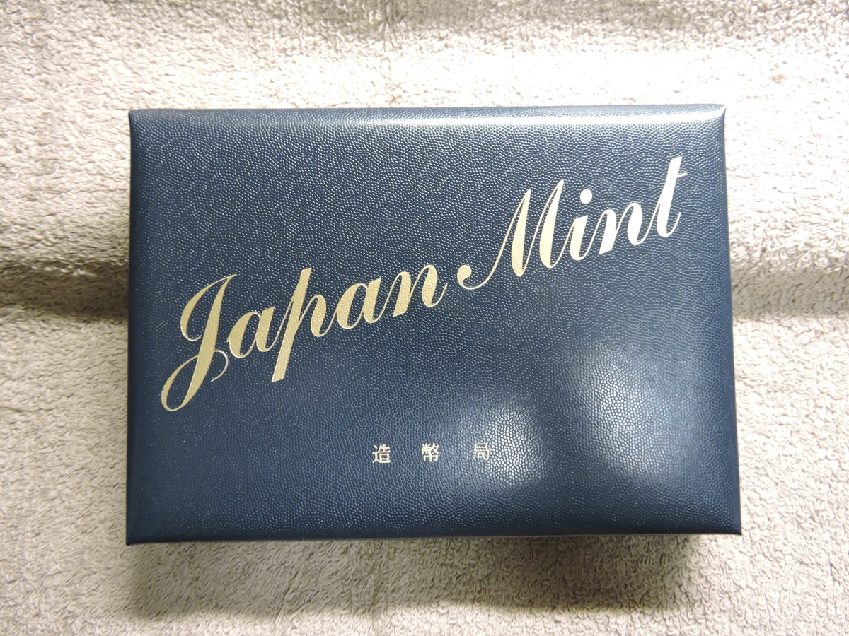 f:id:saburo_cc:20191101230107j:plain f:id:saburo_cc:20191101230107j:plain