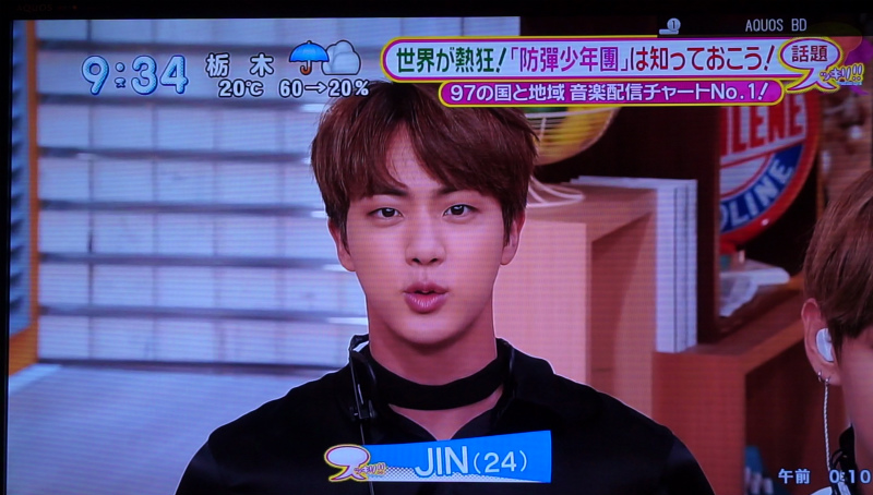 Bts 日本プロモーションお疲れさまでした Hope World