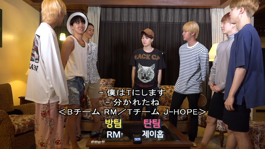 Summer Package 2018」の好きなとこだけ♡その① - HOPE WORLD