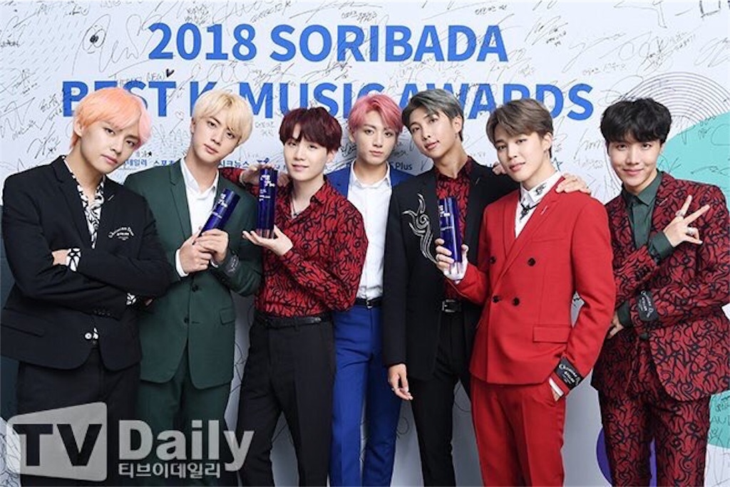 防弾少年団★BTS★ジョングク★2018年8月 Soribada Awards★FC生写真30枚 防弾少年団☆BTS☆ジョングク☆2018年8月 Soribada Awards☆FC