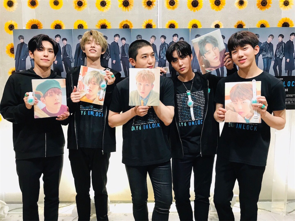 K DAY6 「UNLOCK」ヨンケイドウン UNLOCK | Day6 Wiki | Fandom