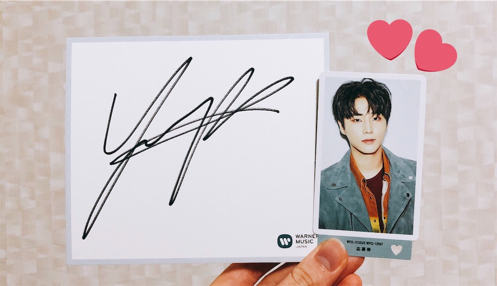 DAY6 UNLOCK 発売記念 サイン会 レポ - LOVE！DAY6！