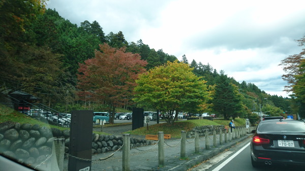 f:id:sabuyan1953:20161101214119j:plain f:id:sabuyan1953:20161101214119j:plain