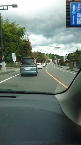 f:id:sabuyan1953:20161101214437j:plain f:id:sabuyan1953:20161101214437j:plain