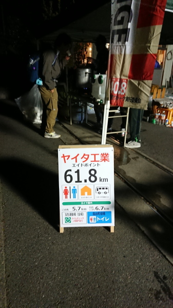 f:id:sabuyan1953:20180425171029j:plain f:id:sabuyan1953:20180425171029j:plain