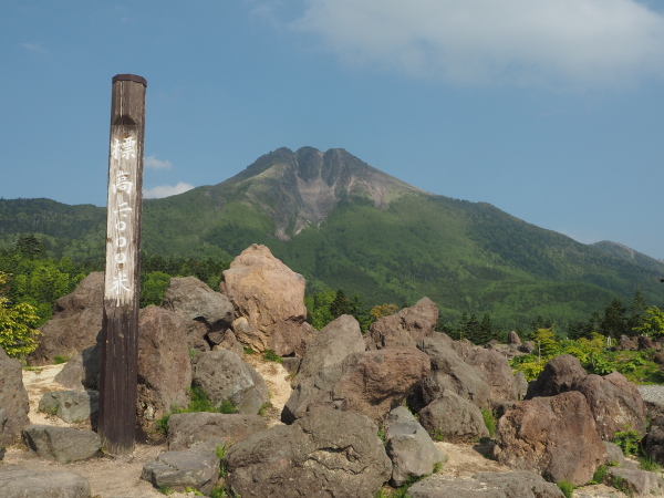 f:id:sabuyan1953:20180706210053j:plain f:id:sabuyan1953:20180706210053j:plain