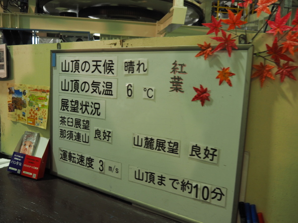f:id:sabuyan1953:20181022214430j:plain f:id:sabuyan1953:20181022214430j:plain